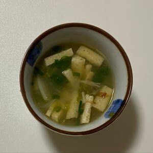 大根と小松菜となめこの味噌汁